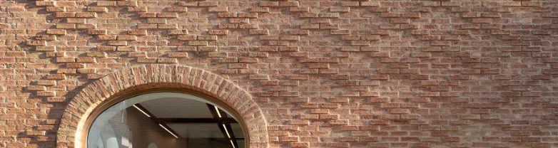 Apartment building, Oluf Bagers Plads, Gulroed haandstroegen