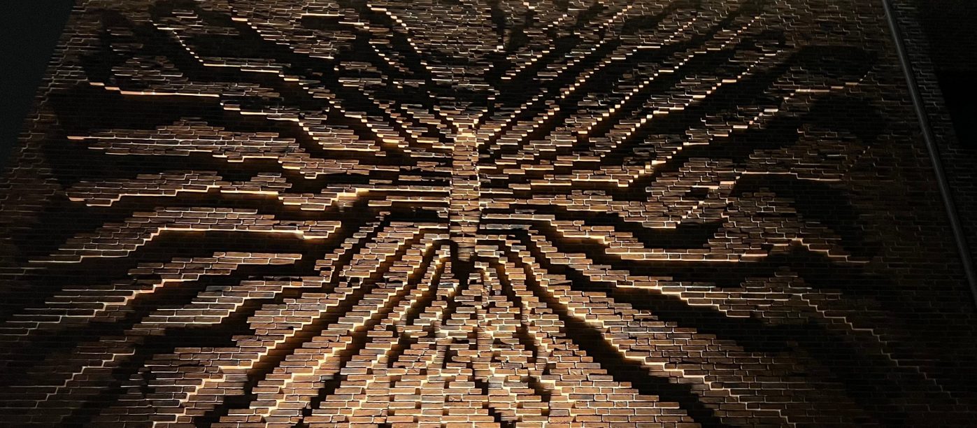 Brick: EW0466 Kobber | Hästhagsskolan, Sweden